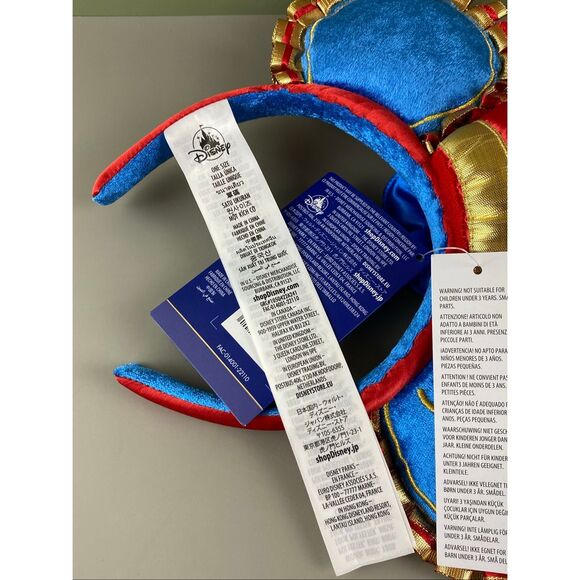 Disney Mickey Main Attraction Dumbo Elephant Mouse Ears Headband WDW 50th - Picture 5 of 6